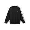 Logo Striped Loose Pullover Sweatshirt Unisex Sweatshirt Black JL6080