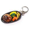 Food Replica Keychain Iron Plate Hamburger 281K