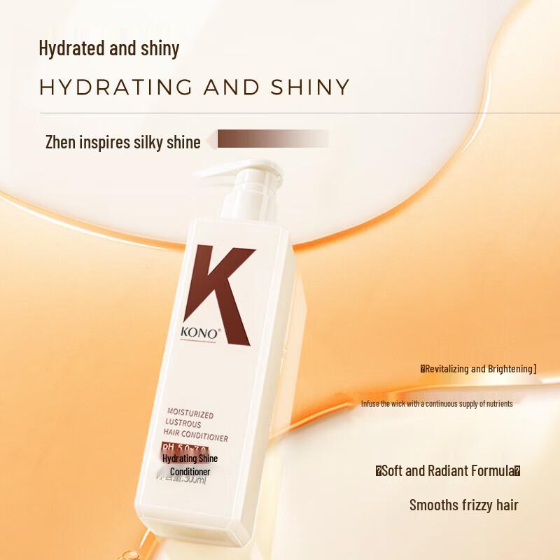 

KONO Hydrating & Glossy Conditioner 500ml