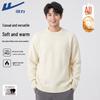 Warrior Men's Winter Plush Lined Knit Pullover Sweater