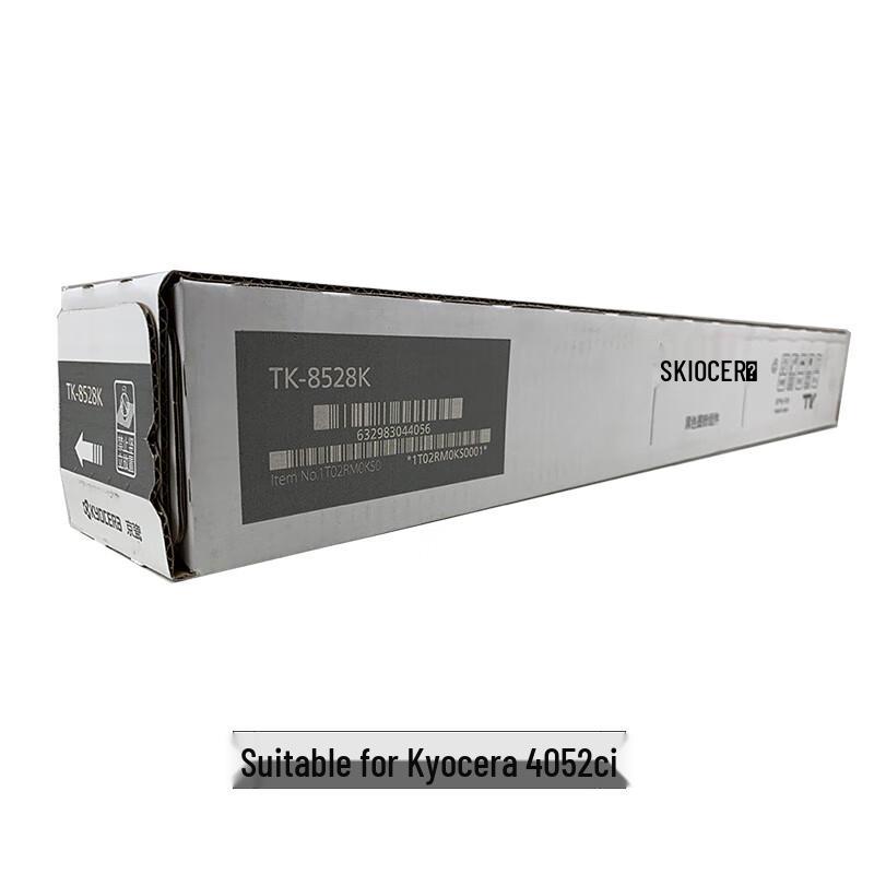 KYOCERA TK-8528K Black Original Toner Cartridge