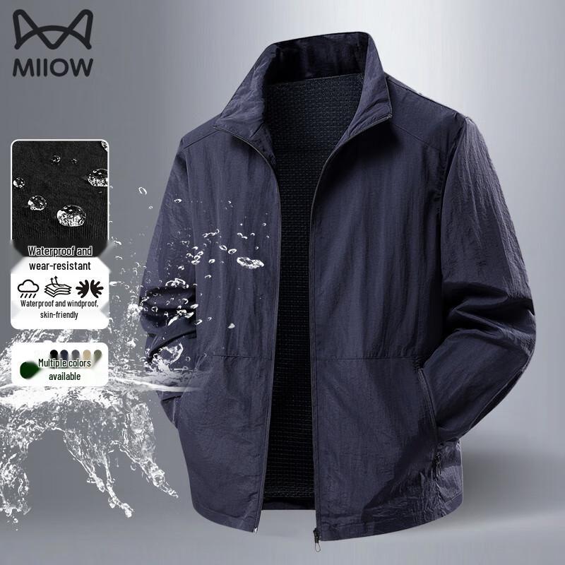 

Men s Casual Stand-Collar Windbreaker Jacket 4XL