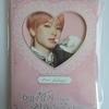 NCT Wish 2nd Anniversary Fan Meeting Sakuya Photo Set Photobook