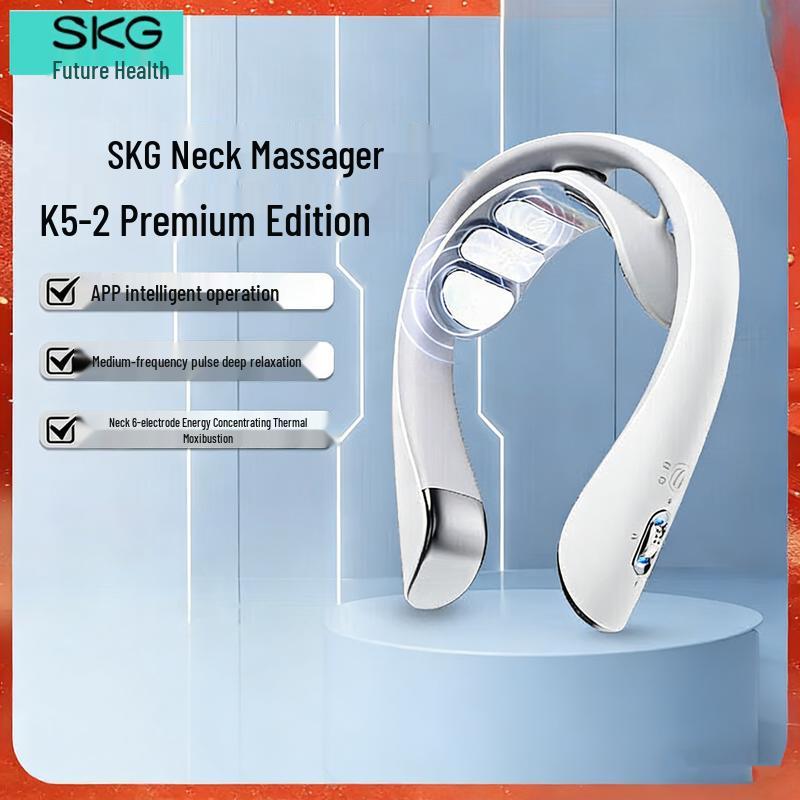 Умный массажер для шеи SKG K5-2 с подогревом и пульсацией, штекер CN (адаптер в комплекте)
