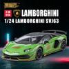 1:24 Aventador SVJ 63 Roadster Alloy Car Toy Model with Sound & Light Realistic Detail for Kids' Playtime & Collectors' Delight