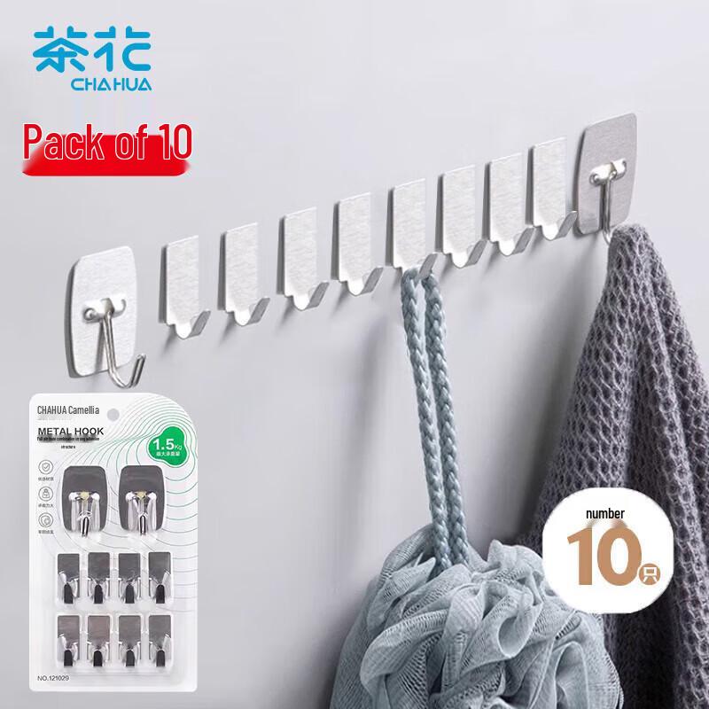 Chahua Stainless Steel No-Drill Adhesive Hooks
