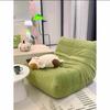 Caterpillar Casual Recliner Sofa Chair for Living Room and Balcony