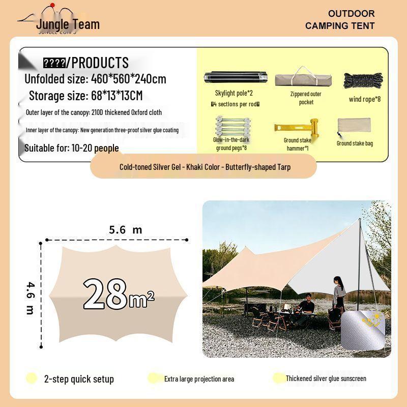 Black Butterfly Portable Camping Canopy: Large Outdoor Sunshade & Rainproof Picnic Tent