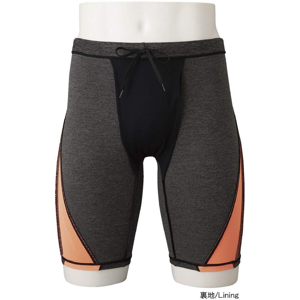 Mizuno Gym Fitness Poloviční Spodky Malé Pánské Plavky, (21cm vnitřní šev/3D košíčky), N2JB0616, Modrá, Velikost