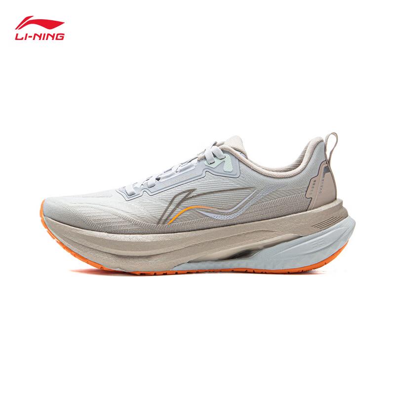 Li-Ning Women's WuShi 5.0 Protective Edition Running Shoes