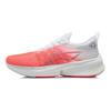 Li-Ning Feidian Discovery Fluorescent Congo Men Sneakers Orange Fluorescent-Congo-Red Standard-White ARMR005-13