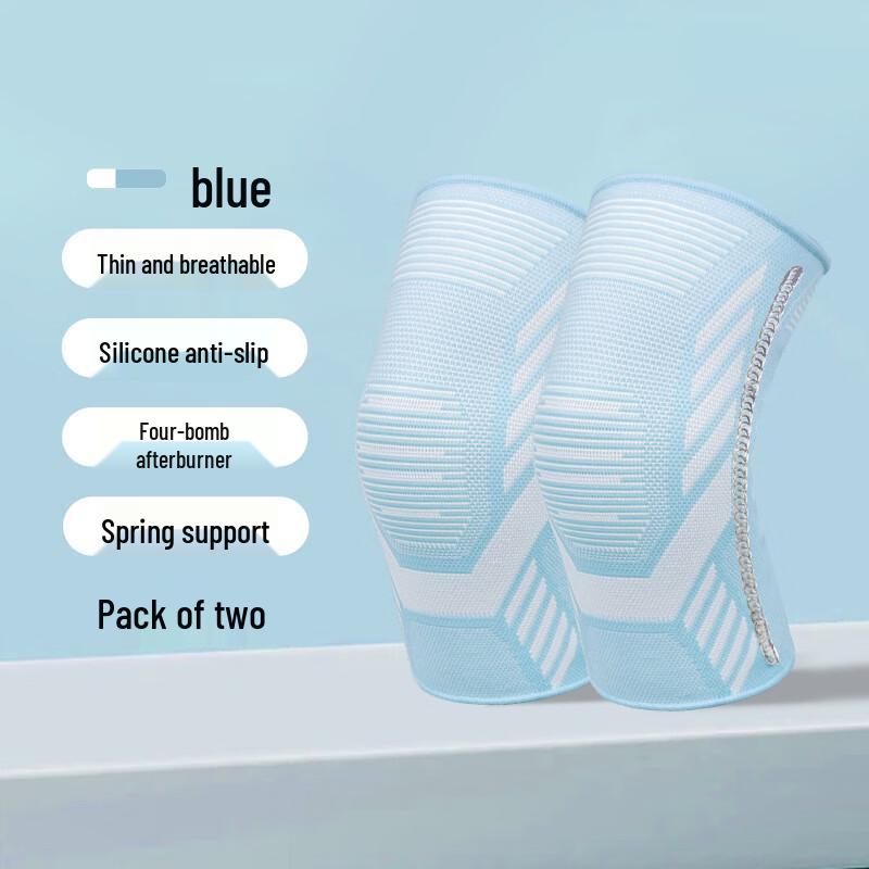 WEZHO Spring Compression Knit Knee Support