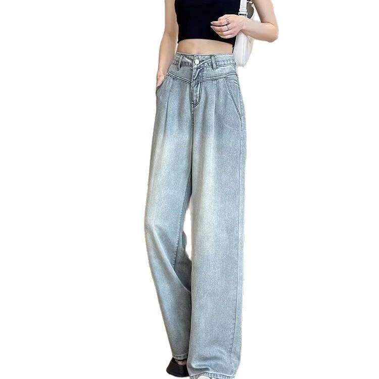 2026 Women's Tencel Ice Cool High-Waist Slimming Jeans - Straight Loose Wide Leg, Petite Size
