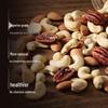 No.1 Member Store Mixed Nuts & Daily Packs