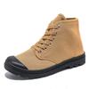 Tongue One-piece Shoes High-top Canvas Boots Anti-collision Outdoor Mountaineering Leisure Sports Men's Canvas Shoes M011
