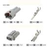Male Female 2 Pin Sumitomo Auto Wire Connector Grey Plug Kit Car Waterproof Connector for Honda 6180-2321 6187-2311