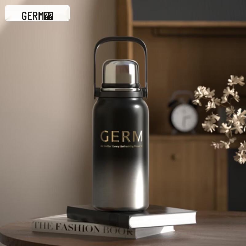 

Germ 1200ml Dual-Use Stainless Steel Insulated Bottle