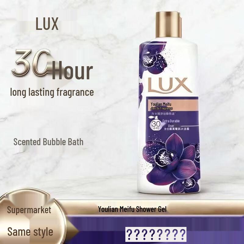 

Lux Enchanting Lotus Scent Shower Gel 200g