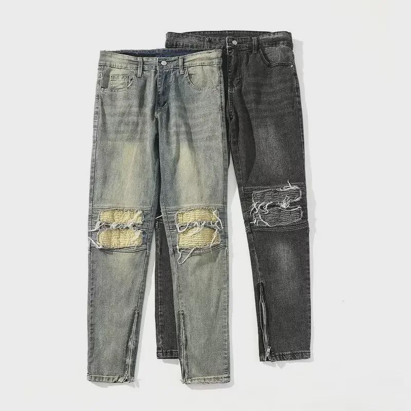 Men's Slim Fit Distressed Jeans - Autumn Washed Hip-Hop Style Straight Pants