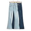 Women's 2024 High Waist Stretch Jeans with Hip Pads - Double Buttoned Flared Design