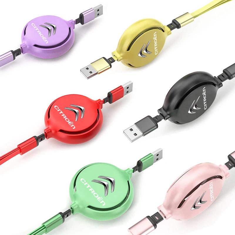 1Pcs 3 in 1 USB Car Charging Cable Retractable Charger Cable For Citroen C1 C2 C3 C4 C5 C6 C8 C4L DS3 DS4 DS5 DS6 Grand Picasso aog123