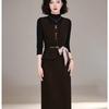 Women's Half-High Collar Base Shirt & Vest Dress Two-Piece Set