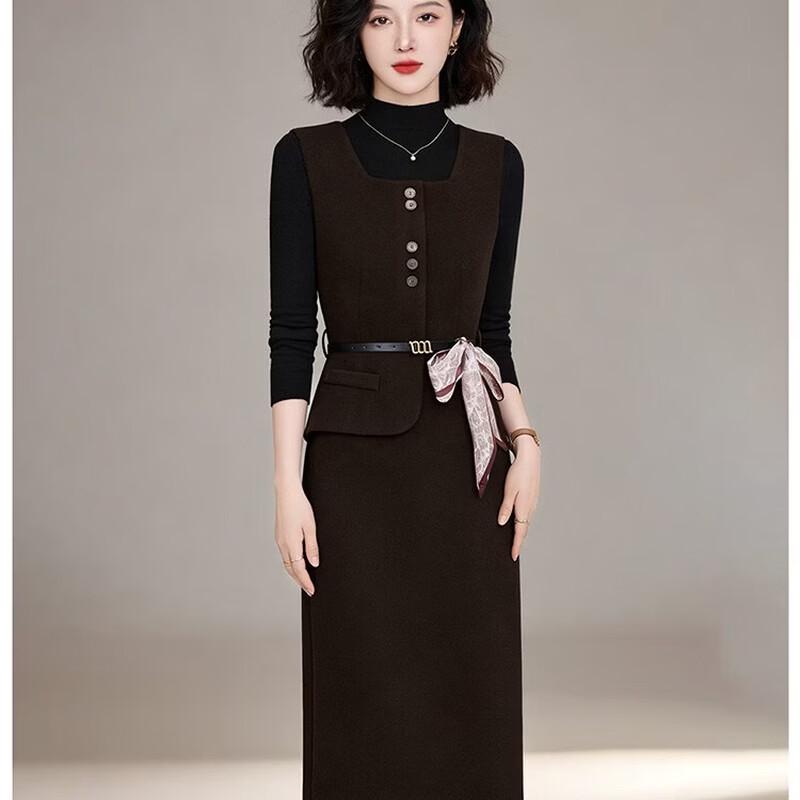 Women's Half-High Collar Base Shirt & Vest Dress Two-Piece Set