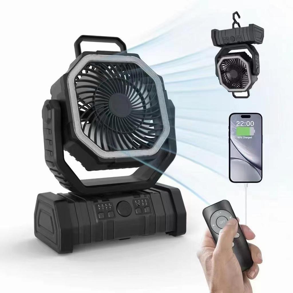 Cross-Border Multifunctional Rechargeable Oscillating Fan & LED Camping Light