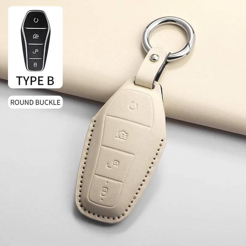 PU Leather Car Key Case Cover Holder Keychain Protective Shell for BYD Formula Leopard Super 5 Super 8 Super 3 9 Remote Key