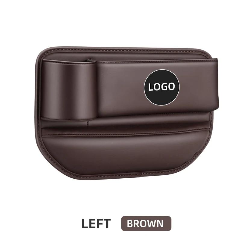 ONMS3 Car Seat Gap Organizer Storage Box For Skoda Octavia Rapid Kodiaq Karoq Fabia Kamiq Superb Derivative Car Interior Accessories