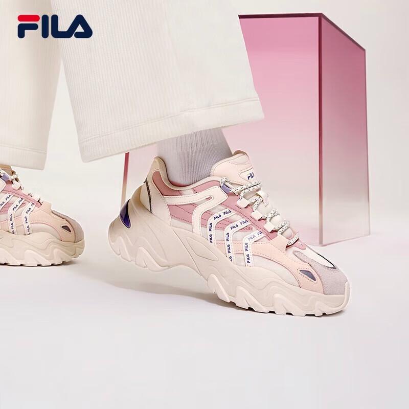 Fila Женские массивные кроссовки на платформе SOFIA II 37.5