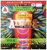 Armstrong Attack 8 Super Eye Version, Sponge Hardness 43, M Tsubu (Frontline Quick Attack Type), Red, Medium, 6159