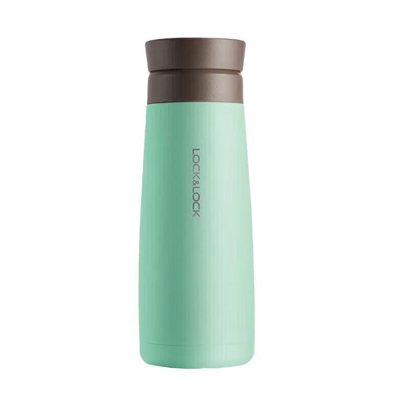 LocknLock Ceramic Coated Insulated Tumbler