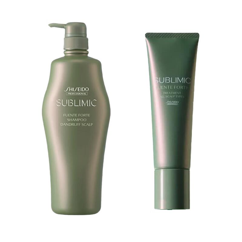 Shiseido Professional Sublimic Scalp Care Set