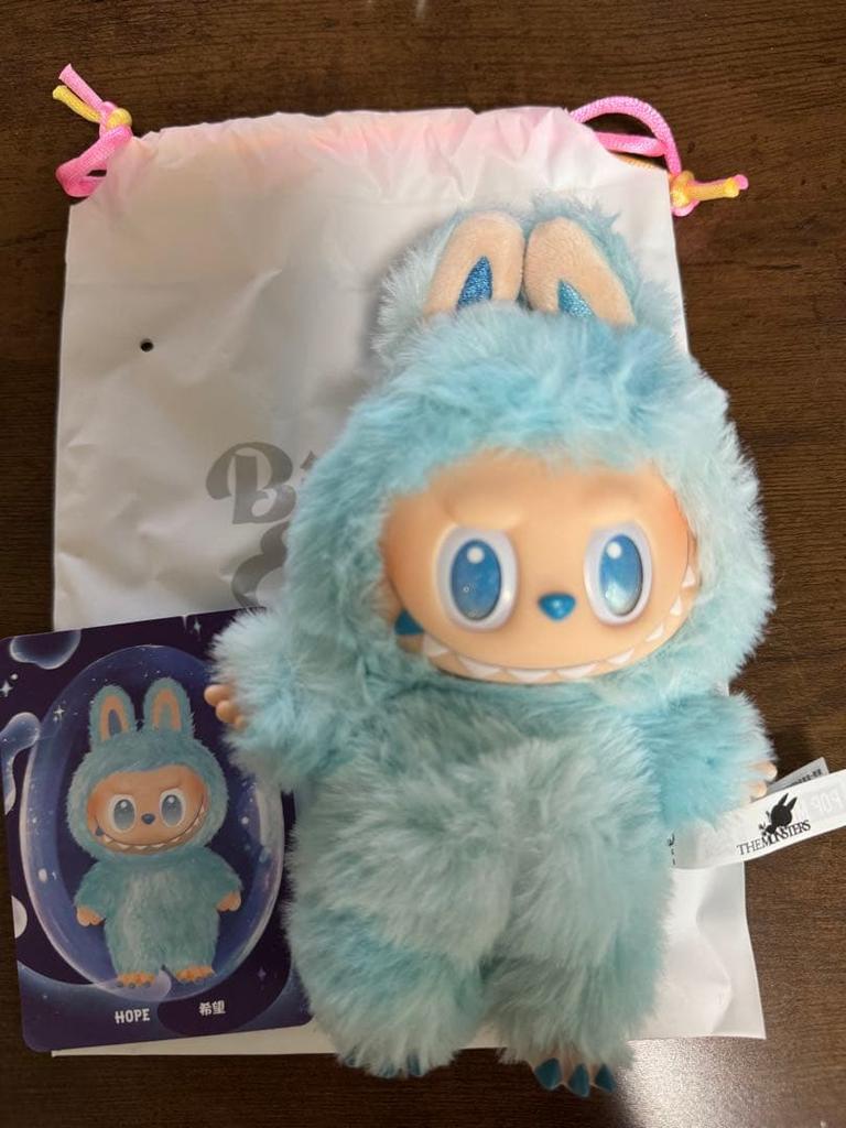 [USED] Genuine Lovebu Big Into Energy HOPE