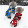 Four-legged Dog Jumpsuit Thicken Dog Padded Coat Stylish Pet Jacket for Small Dogs