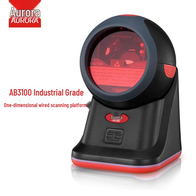AURORA AB3100 Industrial Wired 1D Laser Barcode Scanner