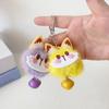 Lucky Cat Fluffy Bell Keychain Plush Charm