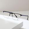 Sven Half-Frame Business Men'S Myopia Glasses Square Frame Versatile Casual Metal Glasses Frame Small Frame