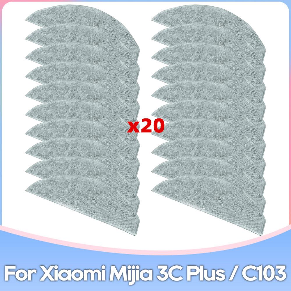 Fit For Xiaomi Mijia 3C Plus / 3C Pro / C103 Robot Vacuum Replacement Accessories Parts Main Brush Hepa Filter Mop Cloth