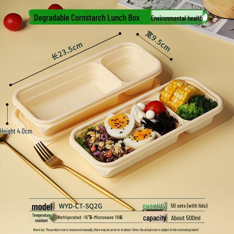Degradable Corn Starch Food Container