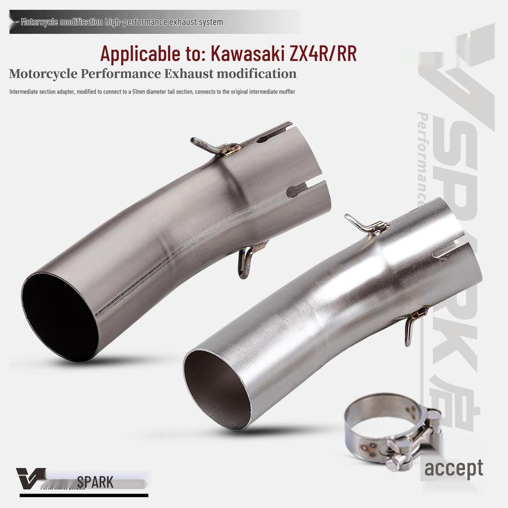Kawasaki ZX4R/RR Titanium Alloy Exhaust Mid-Pipe for Direct Installation