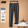 JOW Men's Winter Modal Cotton Blend Thick Straight-Leg Casual Pants