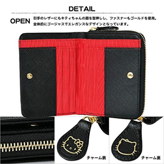 Hello Kitty Women's Bifold Wallet with Genuine Leather Ribbon, 12161 (Black)