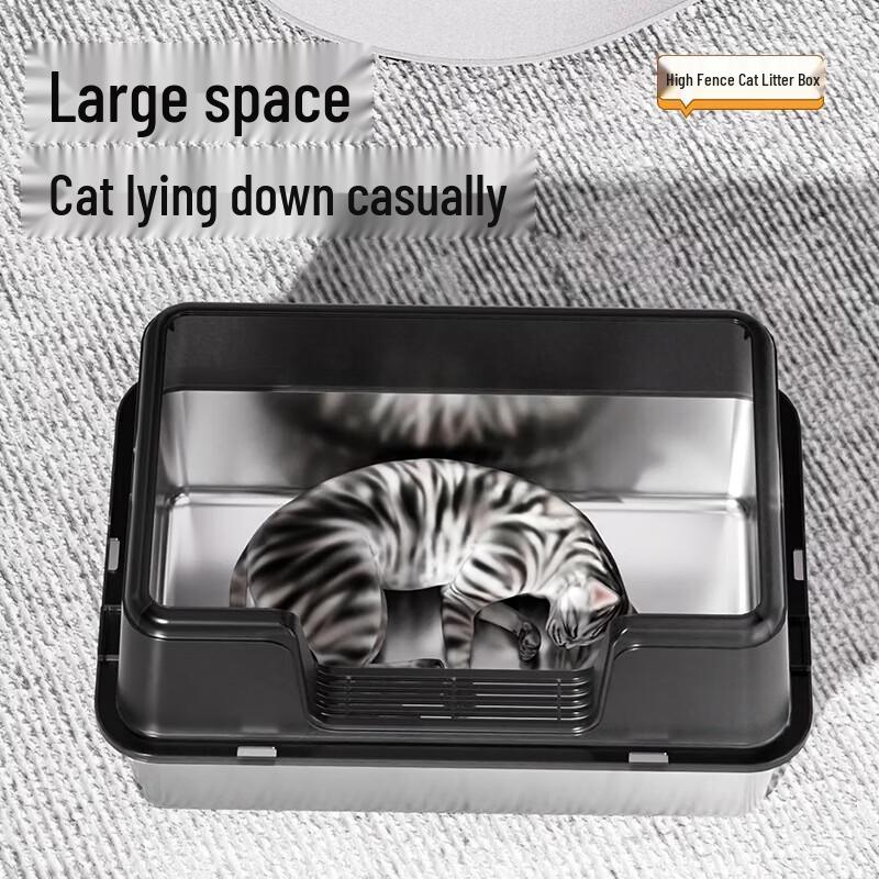 Yuxiaoshi Stainless Steel High-Rim Cat Litter Box
