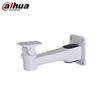 Dahua Lightweight Bullet Camera Wall Mount Bracket CN plug (adapter included)