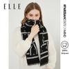 ELLE 100% Wool Scarf for Men & Women (Gift Box)