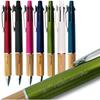 Personalized Jetstream 4 & 1 0.5mm Hyogo Shiso Cedar Edition (plain carving/black)