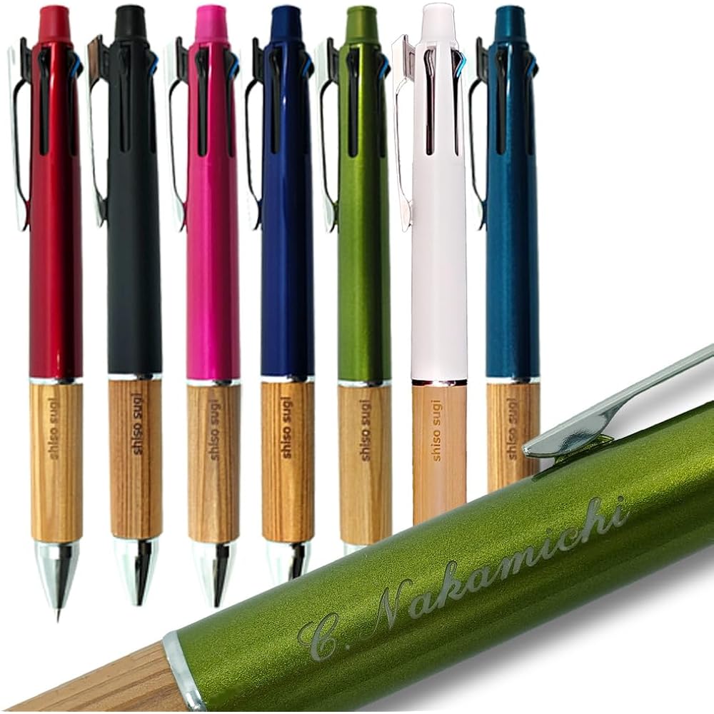 Personalized Jetstream 4 & 1 0.5mm Hyogo Shiso Cedar Edition (plain carving/black)