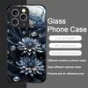 Beautiful Sunflower Floral Pattern Tempered Glass Phone Case for IPhone 16 Pro Max 16e 15 14 13 12 Mini 11 XS XR 7 8 Plus Cover